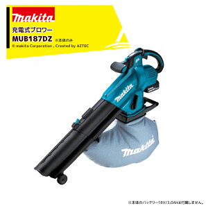 !!Gg[ōő100%|CgobN!! y݌ɂz}L^ [duW@ MUB187DZ {̂̂ obe[E[dʔ