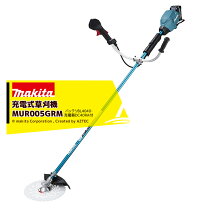 楽天市場】マキタ 充電式草刈機 mur005gの通販