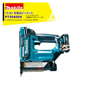 !!Gg[ōő100%|CgobN!! }L^ [ds^bJ 10.8V 1.5Ah PT354DSH obeBL1015+[dDC10SA+P[Xt KpbP[Wi
