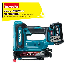 y11/1 ő|Cg6{ Gg[K{z}L^ 40Vmax[d^bJ Xe[vJ10mm obeE[dEP[XZbgi ST002GRDX