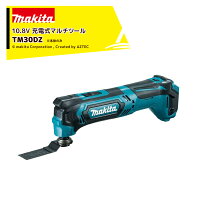 楽天市場】マキタ tm30dの通販