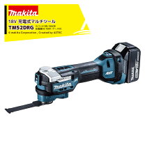 楽天市場】tm52drの通販