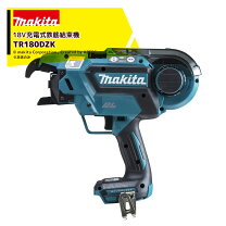 楽天市場】マキタ tr180dの通販
