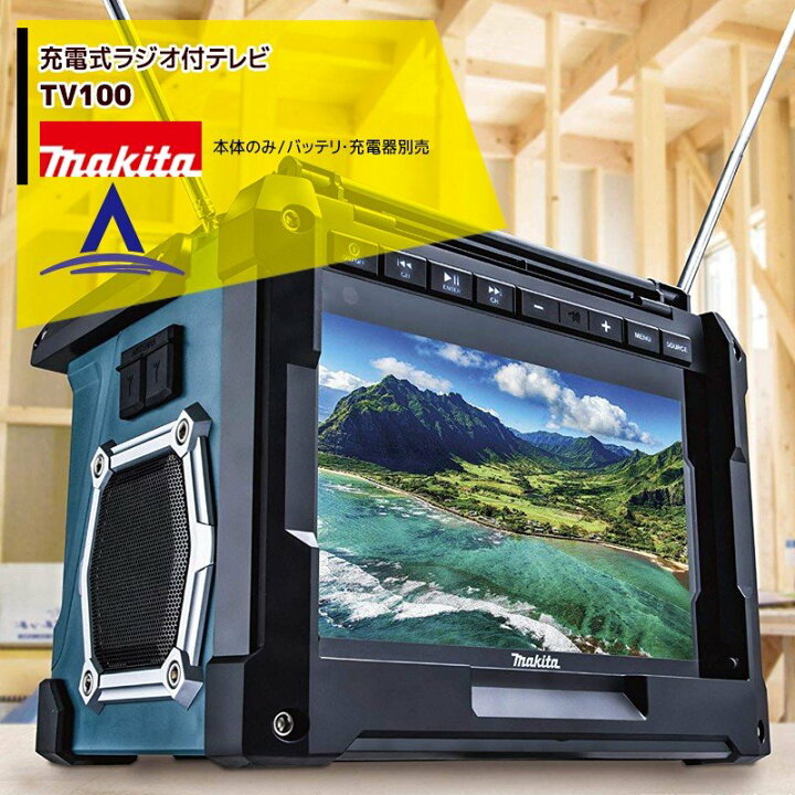 楽天市場】最大100%ポイントバック 確率2分の1！条件達成でチャンス 