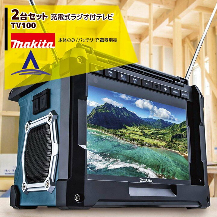 楽天市場】最大100%ポイントバック 確率2分の1！条件達成でチャンス 