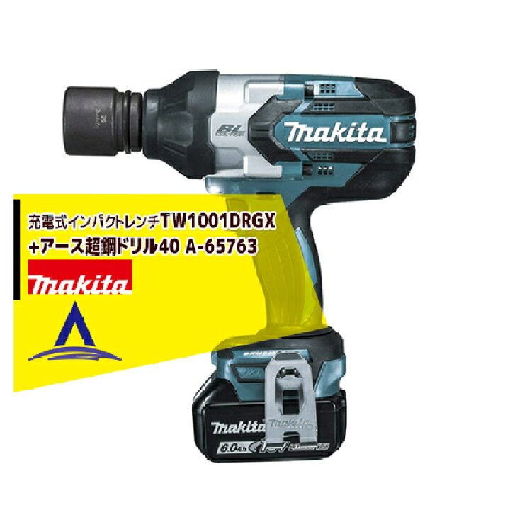 楽天市場】最大100%ポイントバック 確率2分の1！条件達成でチャンス 