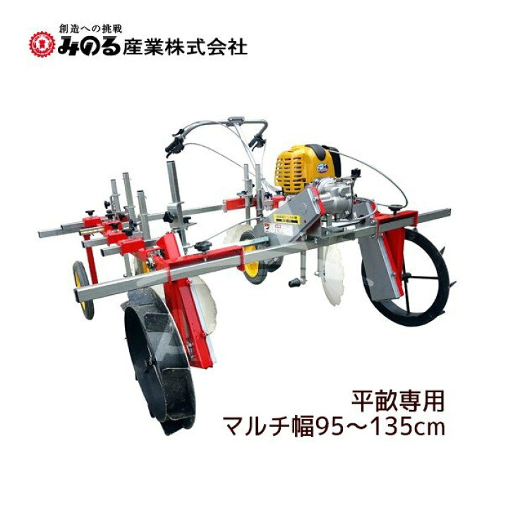 楽天市場】最大100%ポイントバック 確率2分の1！条件達成でチャンス 