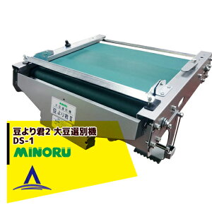 !!Gg[ōő100%|CgobN!! ݂̂Y 哤Iʋ@ DS-1 N2