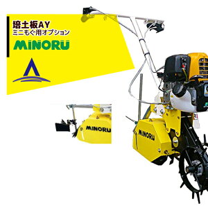 !!�G���g���[�ōő�100%�|�C���g�o�b�N!! �݂̂�Y�� �Ǘ���Ƌ@ �~�j���� �I�v�V���� �|�y��AY