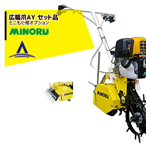 !!Gg[ōő100%|CgobN!! ݂̂Y ǗƋ@ ~j IvV LAY Zbgi