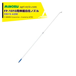 !!Gg[ōő100%|CgobN!! ݂̂YƁbIvVvX`bN_Ct@ PUFF Jr10 ptWjA FP-1010p Lk݃mY FBS15-4200