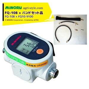 ݂̂YƁbIvVseti_pʌv hir FQ-10B + ohZbg FQ10-9100 No.1656700