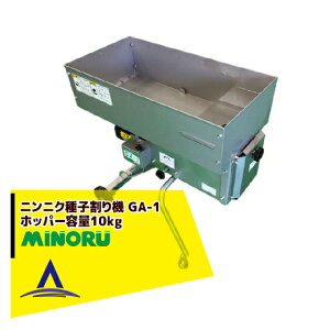 !!Gg[ōő100%|CgobN!! ݂̂YƁbjjNq@ GA-1 zbp[e10kg\񏤕i