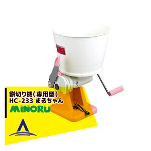 !!Gg[ōő100%|CgobN!! ݂̂Y ݐ؂@ip^j܂邿 HC-233