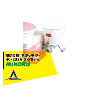 !!Gg[ōő100%|CgobN!! ݂̂Y ݐ؂@iA^b`^j܂邿 HC-233A