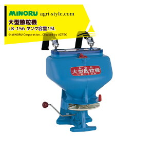 !!Gg[ōő100%|CgobN!! ݂̂YƁb2Zbgih@ ^U@ LB-156 ^Ne15L U