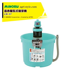 ݂̂Y ԔCÉ@ o4 LW-37 ~d30kg