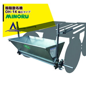 !!Gg[ōő100%|CgobN!! ݂̂Y kUz@ OH-1K ʔKcւ̖kUzɍœK