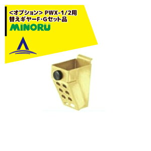 ݂̂YƁbؔd@IvV PWX-1/2p dAY 14908800