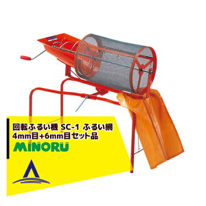 ݂̂Y ]ӂ邢@ SC-1 ӂ邢4mm+6mmڃZbgi