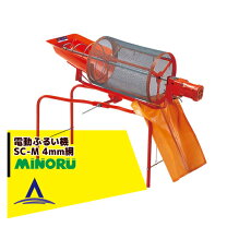 楽天市場】みのる産業ふるいの通販
