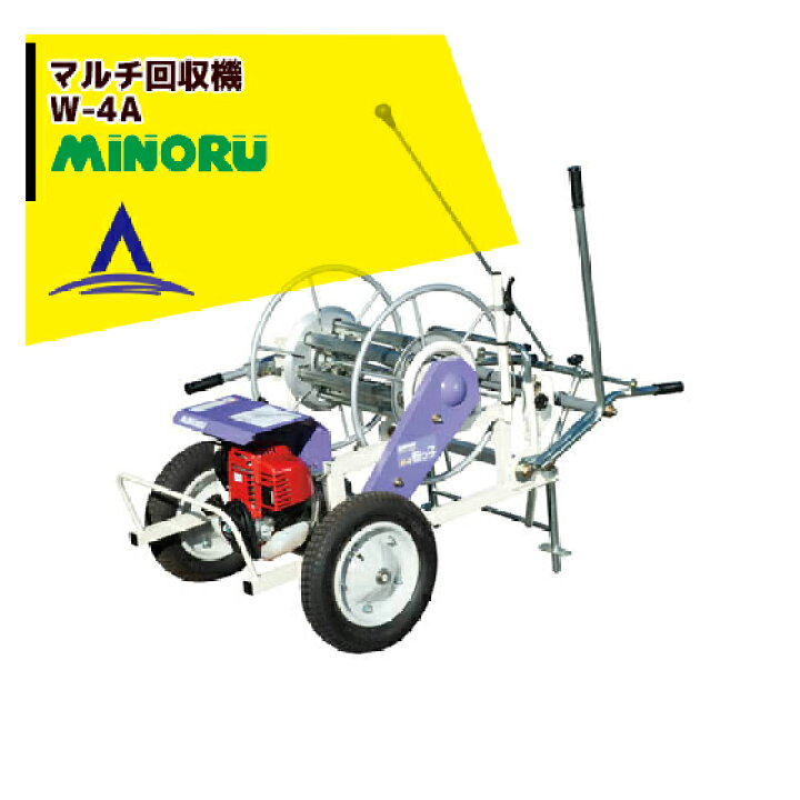 楽天市場】最大100%ポイントバック 確率2分の1！条件達成でチャンス 