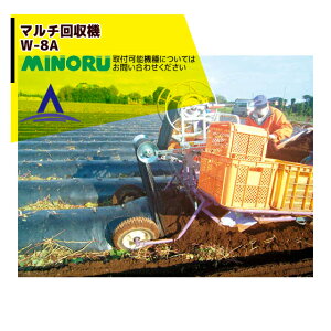 !!Gg[ōő100%|CgobN!! ݂̂Y [^[ }`@ W-8A KiFÏ