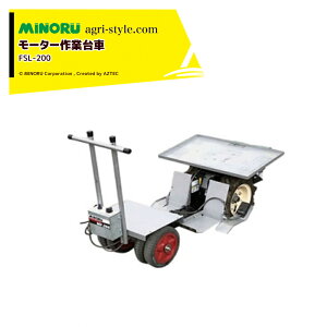 !!Gg[ōő100%|CgobN!! ݂̂YƁbseti[^[Ƒ AXpKXEg}gE瓤Ȃǂ̊ǗnƂ MF-200 obe[E[dʔ