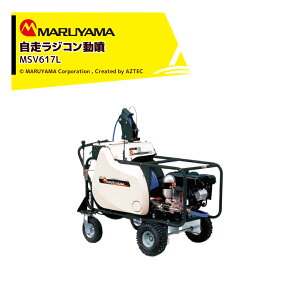 ێR쏊 Zbg 11.5x130m MSV617L 358626 ō5.0MPa z41L/min GW ͕