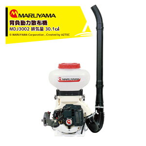 ێR쏊 w͎Uz@ GW MDJ3002-15 rC 30.1cm3 ^Ne15L 8.2kg