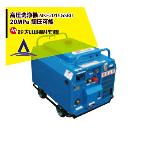 !!Gg[ōő100%|CgobN!! ێR쏊 @ MKF2015GSB11 20MPa(\)