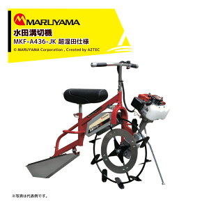 !!Gg[ōő100%|CgobN!! ێR쏊 pca؋@ cʃC_[E cdl MKF-A436-JK EɃXeAO tgGW