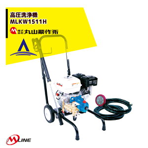 !!Gg[ōő100%|CgobN!! ێR쏊 M-Line GW @ MLKW1511H-1 oAumYWt