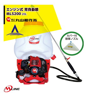 ێR쏊 M-Line GW w MLS201-1 ܃^Ne20L