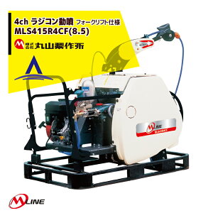 ێR쏊 M-Line GW 4chWR MLS417R4CF(8.5) z[X 8.5×130m ^i