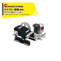 楽天市場】丸山 ms335の通販