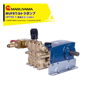 !!Gg[ōő100%|CgobN!! ێR쏊 Egt@Cou MUFBEg|v |vP ō2.0MPa fo50L/min UP750-1
