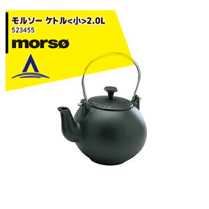 !!Gg[ōő100%|CgobN!! morso \[ Pgqr2.0L 523455