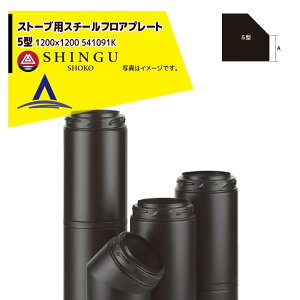 !!Gg[ōő100%|CgobN!! \[ dXg[uANZT[ X`[tAv[g 5^ m1200n R[i[p 541091K