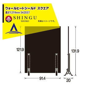 !!Gg[ōő100%|CgobN!! morso \[ dXg[uANZT[ EH[q[gV[h 1200 542037
