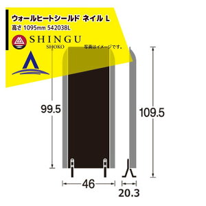 !!Gg[ōő100%|CgobN!! morso \[ dXg[uANZT[ EH[q[gV[h lCL 542038L