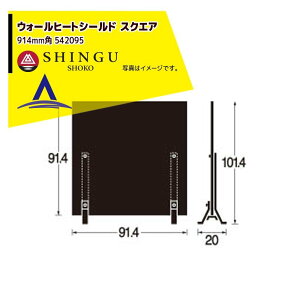 !!Gg[ōő100%|CgobN!! morso \[ dXg[uANZT[ EH[q[gV[h XNGA 542095