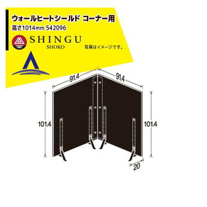 !!Gg[ōő100%|CgobN!! morso \[ dXg[uANZT[ EH[q[gV[h XNGA(R[i[p) 542096