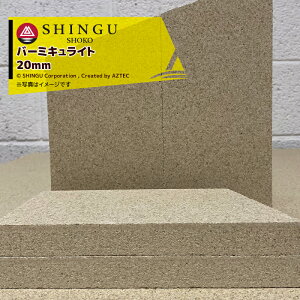 �ő�100%�|�C���g�o�b�N �m��2����1�I�����B���Ń`�����X�ő�5�{�I�v�G���g���[�Imorso �o�[�~�L�����v���[�g ���݁F20mm �T�C�Y�F330mm x 500mm 2���Z�b�g 523992