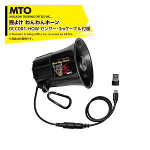 MTO F悯 ZT[ z[ 3mP[uZbgi ^̚X萺 i TVgCfBOItBX FЊdEhƁEbQ΍ DCC001-HOW+