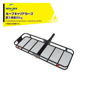 !!Gg[ōő100%|CgobN!! ^ebN J[SXy[XL [tp ύڏd80Kg TCY1350x530x150mm d15kg ROOF/LARGE