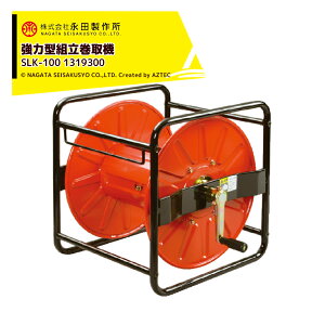 �ő�100%�|�C���g�o�b�N �m��2����1�I�����B���Ń`�����X�ő�5�{�I�v�G���g���[�I�i�c���쏊 NAGATA �z�[�X����@ �X�g�����O���[��SLK-100 G1/4���߂��t �����e�ʃ�8.5×100m 1319300