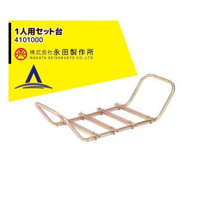 !!Gg[ōő100%|CgobN!! ic쏊 1lpZbg 4101000