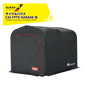 iGC hH TCNnEX JvgK[W M TCY 155cm x 165cm x s220cm q u K[W Ԍ pCvq