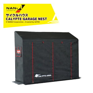 y9/11 01:59܂ŃGg?œXSi|Cg5{IziGCbԌSALEhH TCNnEX JvgK[W NEST TCY 210cm x s60cm x (A)160cmE(B)132cm q u K[